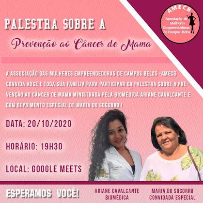Associação das Mulheres Empreendedoras de Campos Belos promove, hoje,  palestra contra o câncer de mama