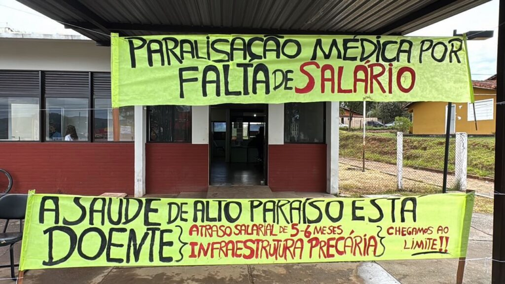 Atraso de salários leva médicos a restringirem atendimentos em hospital de Alto Paraíso de Goiás